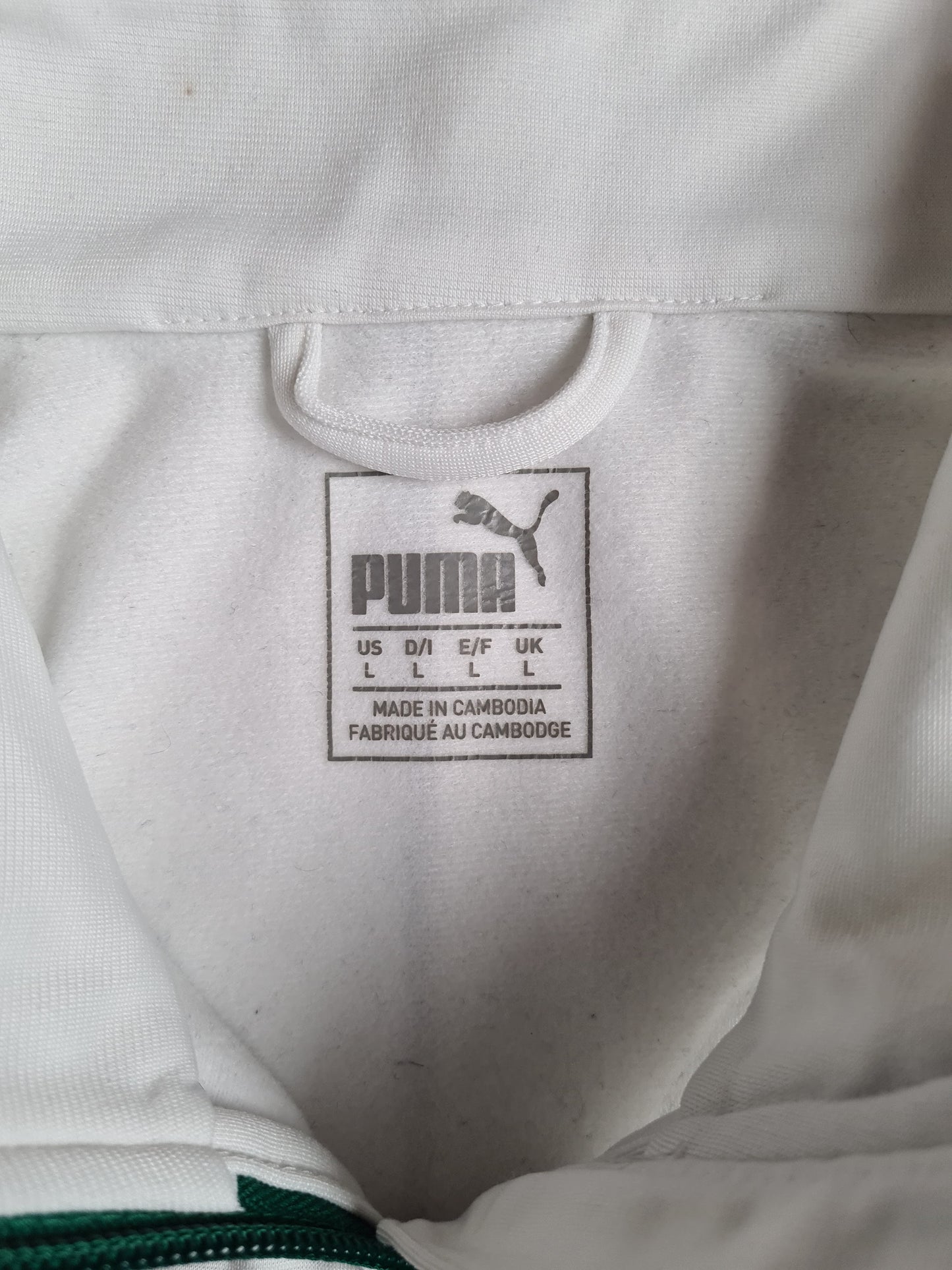 Puma Track Jacket (L)